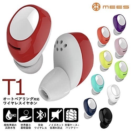 《美品 希少 ゴールド MEES Audio T1 ワイヤレスイヤホン Bluetooth カナル型 ACC 送料込み》