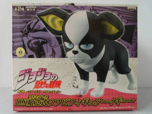 ヤフオク イギー ソフビ おもちゃ ゲーム の中古品 新品 未使用品一覧 ヤフオク イギー ソフビ おもちゃ ゲーム の中古品 新品 未使用品一覧