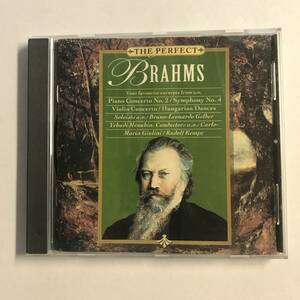 【CD】Perfect Brahms @2W-FIT03