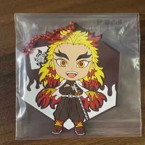 鬼滅の刃 一番くじ 煉獄杏寿郎 きゅんキャラ ラバスト