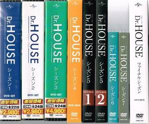 Dr.HOUSEdokta-* house / season 1 ~ final all volume set 