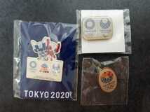 東京オリンピック　ピンバッジ　ピンバッチ　2020　ミライトワ　アース製薬　楕円　ピンズ　3個セット　未使用　ソメイティ_画像1