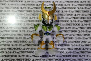 BANDAI THE Kamen Rider z each regular . compilation * Kamen Rider . month melon arm zJ