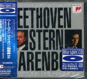 CD Blu-spec CD ベートーヴェン:ヴァイオリン協奏曲 　　新品未開封　　4547366041828　　　　　　　　　　　