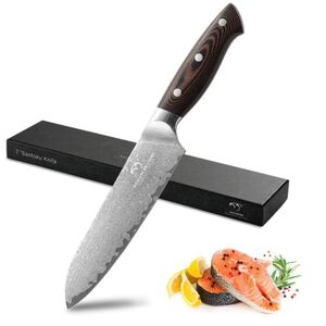 三徳包丁 VG10 67層 ステンレス 鋭い切れ味 肉切り 万能包丁 調理器具