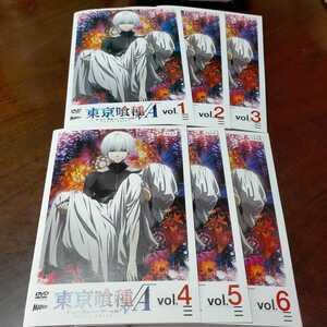 ヤフオク 東京喰種dvd アニメ の中古品 新品 未使用品一覧 ヤフオク 東京喰種dvd アニメ の中古品 新品 未使用品一覧