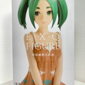 【未開封】西尾維新大辞展 おすわり余接 フィギュア 物語シリーズ