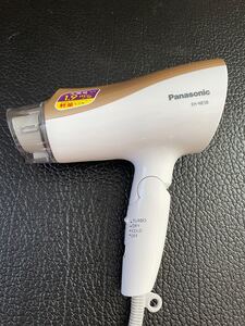パナソニック Panasonic ドライヤー ionity EH-NE58-N