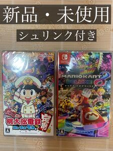 マリオカート8デラックス+桃太郎電鉄
