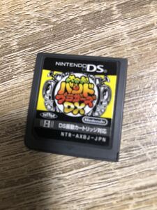 DSソフト 大合奏バンドブラザーズDX