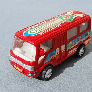 ミニカー  SUPER BUS バス・学童送迎用 スーパーバスの画像1