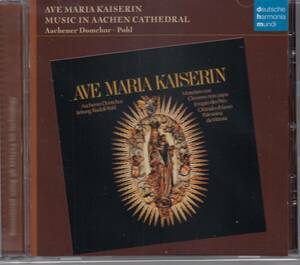 [CD/Dhm]作者不詳:「アヴェ・マリア・カイゼリン(めでたし、皇后マリア)」他/R.ポール&アーヘン大聖堂聖歌隊 1972