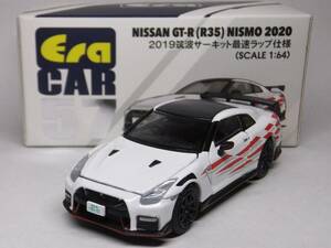 Era CAR★日産 GT-R (R35) NISMO 2020 2019 筑波サーキット 最速ラップ仕様 NISSAN 57