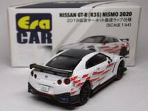 Era CAR★日産 GT-R (R35) NISMO 2020 2019 筑波サーキット 最速ラップ仕様 NISSAN 57_画像2