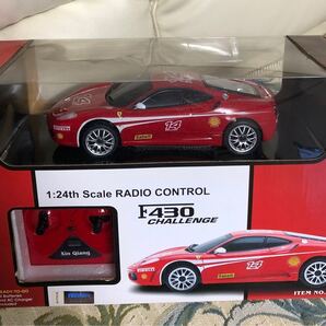 フェラーリのラジコン