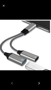 iPhoneカメラアダプタ 2-in-1 USB 変換アダプタ 二股 高耐久