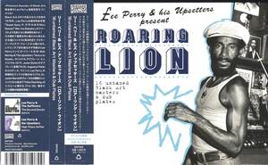 ☆LEE PERRY(リー・ペリー)＆HIS UPSETTERS Presents Roaring Lionブラック・アークの絶頂期の76年録音のダブワイズ名曲満載コンピ◇廃盤