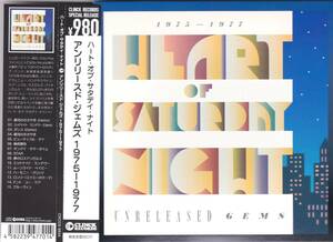 ☆HEART OF SATURDAY NIGHT/Unreleased Gems 1975-1977◆湯川トーベン在籍の幻の70’s City Popグループの貴重な未発表音源集◇紙ジャケ★