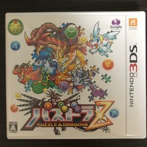 【3DS】 パズドラZ