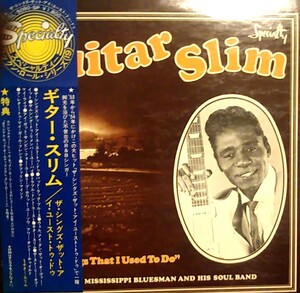  guitar * slim [The Things That I Used To Do] obi attaching LP sample record 