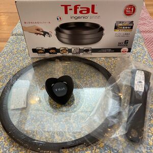 T-fal インジニオ ネオ バタフライガラスぶた 専用取っ手
