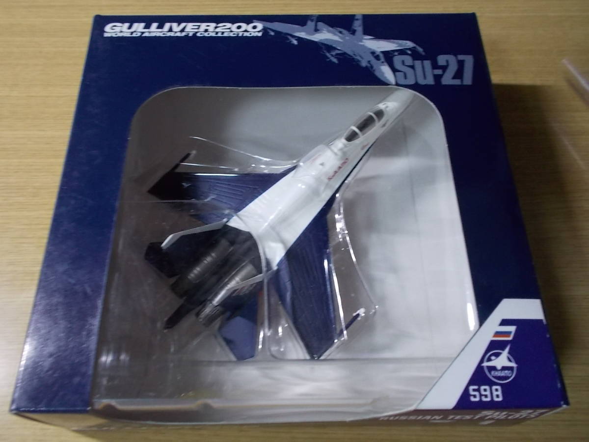 Yahoo!オークション -「su-27 1/200」の落札相場・落札価格 Yahoo!オークション -「su-27 1/200」の落札相場・落札価格