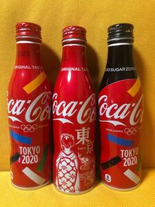 コカコーラスリムボトルオリンピック2020.東京空き缶3本