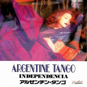 Argentine Tango 【ダンス音楽ＣＤ】：B820