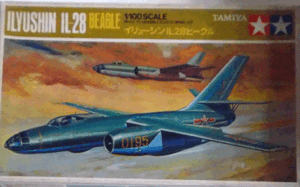 タミヤ/1/100/ソ連空軍イリューシュIL-28ビークル双発爆撃機/未組立品