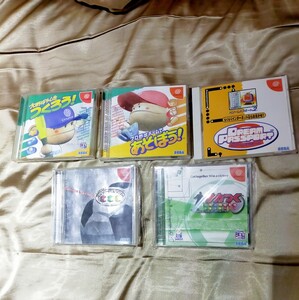 ドリームキャスト ソフト 5枚