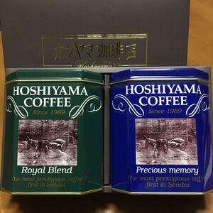 ホシヤマ珈琲 レギュラーコーヒー