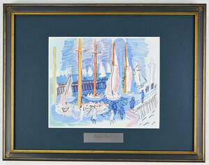 Art hand Auction Selten und schwer zu bekommen: Raoul Dufy Regatta. Aus einem Brief an Raoul Dufy. Gemälde. Druck. Lithographie. Gemälde von Raoul Dufy. Gerahmt, Kunstwerk, drucken, Lithographie, Lithographie