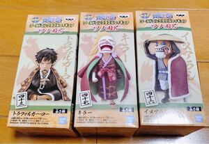 ワンピース ワールドコレクタブルフィギュア ワーコレ ワノ国8 トラファルガー ロー イヌアラシ キラー フィギュア