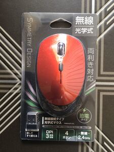 Category Wireless Mouse Jauce Shopping Service Yahoo Japan Auctions Ebay Japan Category Wireless Mouse Jauce Shopping Service Yahoo Japan Auctions Ebay Japan