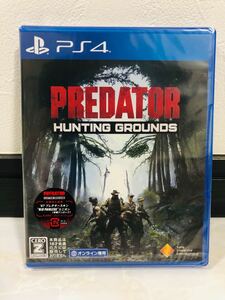 PREDATOR:HUNTING GROUNDS ps4 【CEROレーティング「Z」】