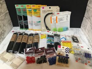 ダイソー手芸用品おまとめ売り☆ハンドピット、Dカン→手芸店ドリームにて購入☆ファスナーテープ・バンドクリップ・かばんテープなど