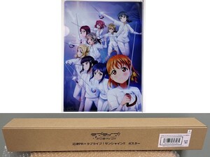 ヤフオク フェンシング 印刷物 の中古品 新品 未使用品一覧 ヤフオク フェンシング 印刷物 の中古品 新品 未使用品一覧