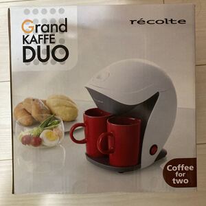 recolte GRAND KAFFE DUO (グラン カフェ デュオ) ホワイト GKD-1(W)