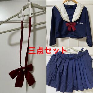 長袖 セーラー服3点セット 制服 コスプレ JK 白雪姫