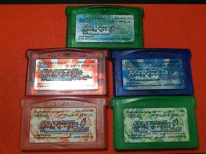 GBA ポケットモンスター 5本セット ゲームボーイアドバンスソフト/ 任天堂RPG