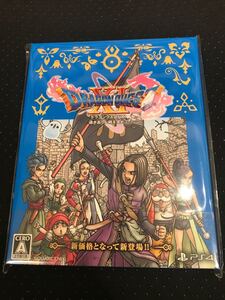 PS4 ドラゴンクエスト11S