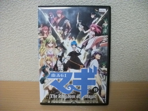 ★【発送は土日のみ】マギ　The kingdom of magic　19 (第18話～第19話)　DVD(レンタル)★