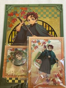 鬼滅の刃 竈門炭治郎 京まふ限定 アニプレックス アクリルスタンド 缶バッジ等