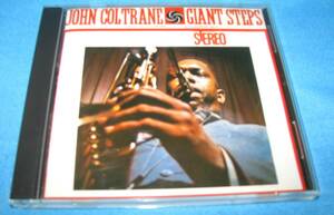 JOHN COLTRANE / GIANT STEPS ジョン コルトレーン ジャイアント中古CD 