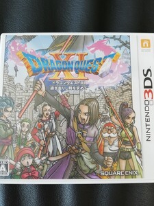 ドラゴンクエスト11 ドラゴンクエストXI過ぎ去りし時を求めて 3DS