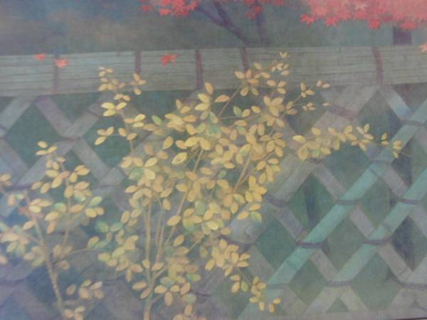 Higashiyama Kaii, automne, Livre d'art pour encadrement à prix élevé, Imprimé/signé, Neuf avec cadre Livraison gratuite, ami5, peinture, peinture à l'huile, Nature, Peinture de paysage