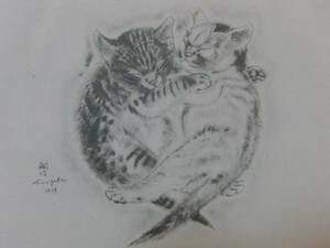 Art hand Auction Tsuguharu Fujita, Part of the art book, collotype, cat, Signed, Framed 08 Free shipping, ami5, painting, oil painting, animal drawing
