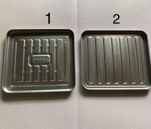 オーブントースター用 トレー2枚