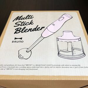 ブルーノ ハンドブレンダー ハンディブレンダー BRUNO マルチスティックブレンダー ハンドミキサー(ピンク)