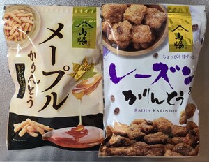 Paypayフリマ レーズンかりんとう メープルかりんとう Paypayフリマ レーズンかりんとう メープルかりんとう